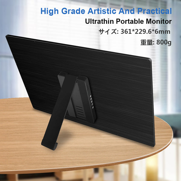 15.6 Inch IPS 2K 144Hz Game Portable Monitor With USB C HDMI Mini DP Input (MG156-QN01)